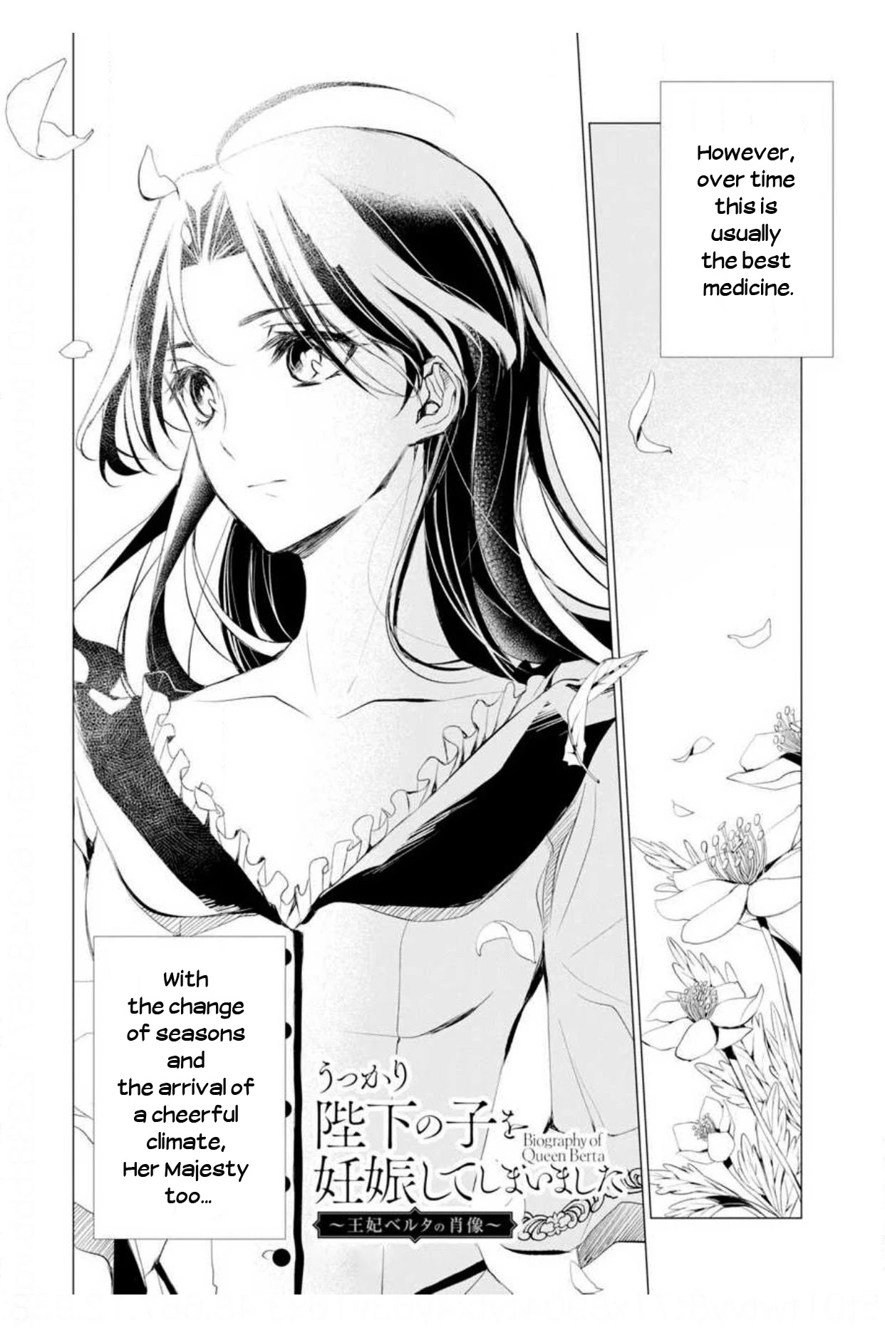 Portrait of Queen Berta: I Accidentally Got Pregnant With His Majesty's Child Chapter 4 page 3 - Chapter 4
