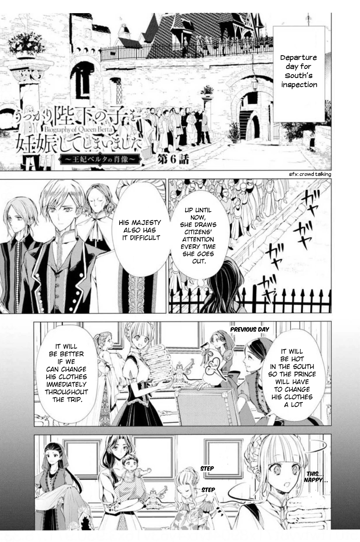 Portrait of Queen Berta: I Accidentally Got Pregnant With His Majesty's Child Chapter 6 page 2 - Chapter 6