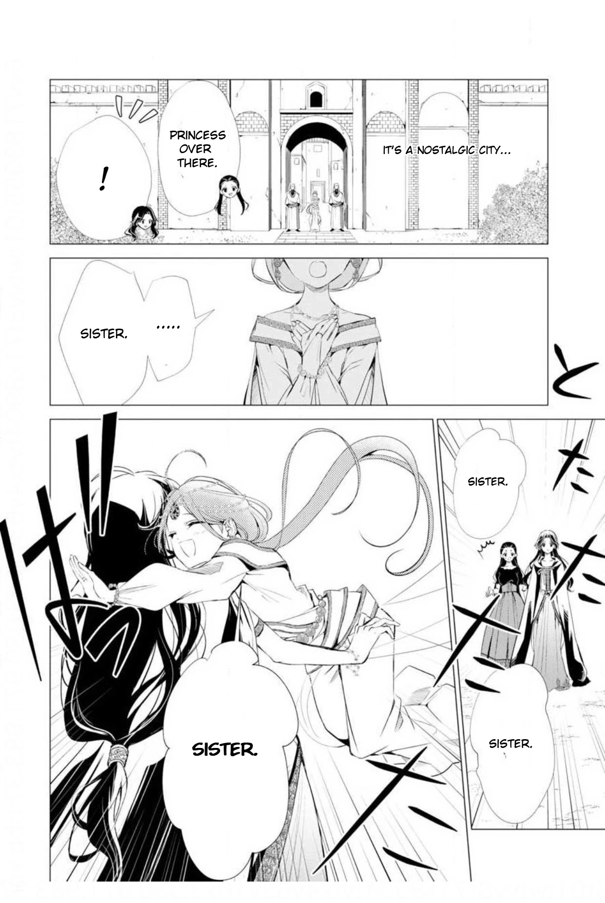 Portrait of Queen Berta: I Accidentally Got Pregnant With His Majesty's Child Chapter 7 page 33 - Chapter 7