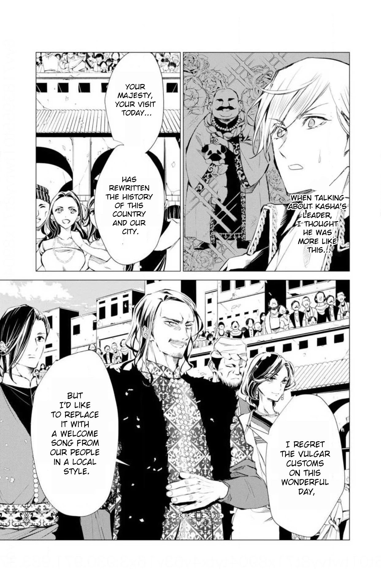 Portrait of Queen Berta: I Accidentally Got Pregnant With His Majesty's Child Chapter 7 page 6 - Chapter 7