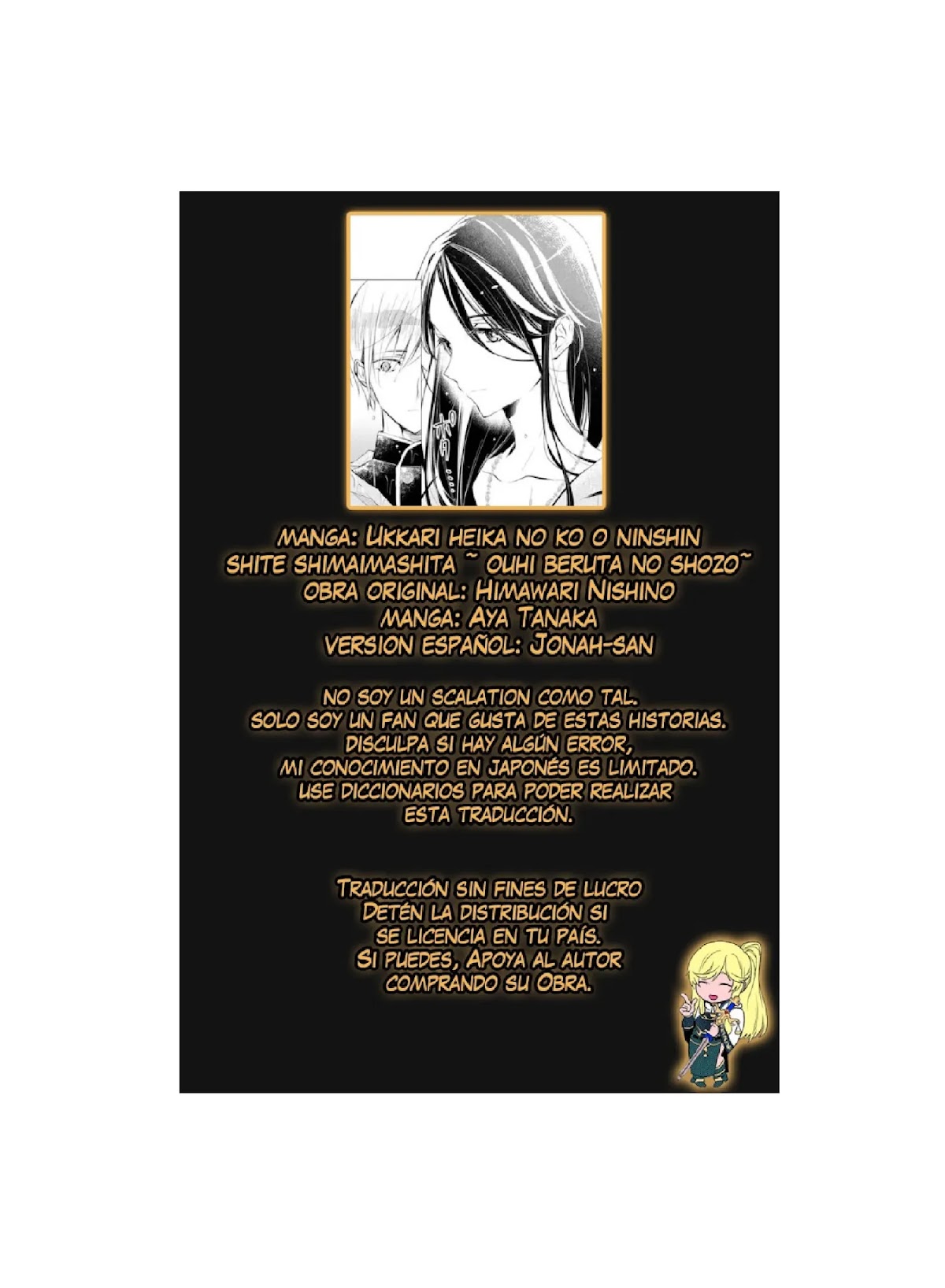 Portrait of Queen Berta: I Accidentally Got Pregnant With His Majesty's Child Chapter 8 page 44 - Chapter 8