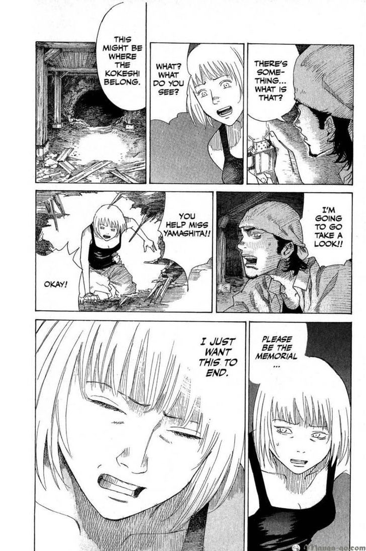 Portus Chapter 1.2 page 100 - Chapter 1.2 : END
