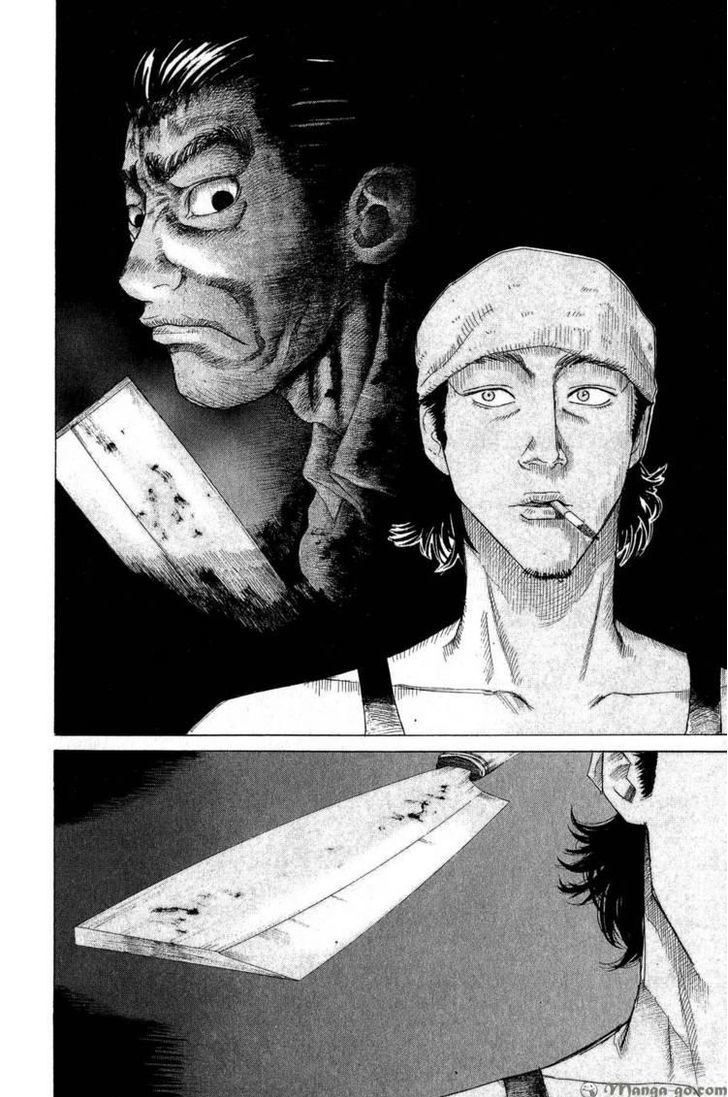 Portus Chapter 1.2 page 116 - Chapter 1.2 : END