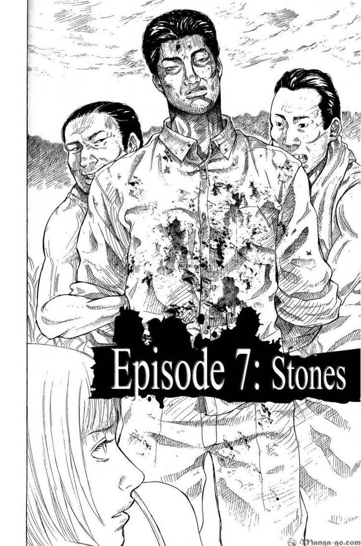 Portus Chapter 1.2 page 20 - Chapter 1.2 : END