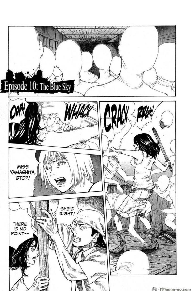 Portus Chapter 1.2 page 73 - Chapter 1.2 : END