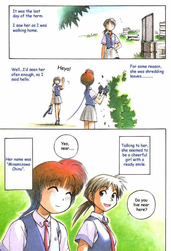 PositioN Chapter 1 page 3 - Chapter 1