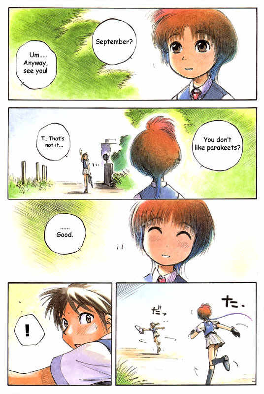 PositioN Chapter 1 page 5 - Chapter 1
