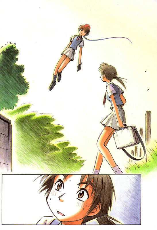 PositioN Chapter 1 page 6 - Chapter 1