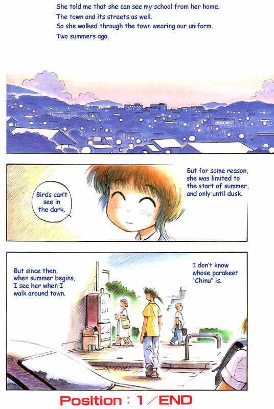 PositioN Chapter 1 page 8 - Chapter 1