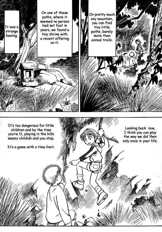 PositioN Chapter 2 page 3 - Chapter 2