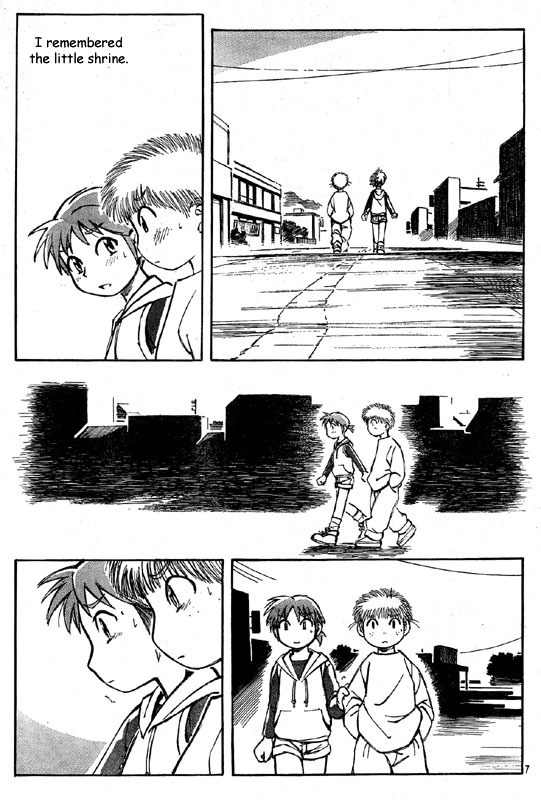 PositioN Chapter 2 page 7 - Chapter 2