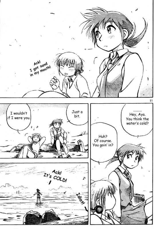 PositioN Chapter 3 page 11 - Chapter 3
