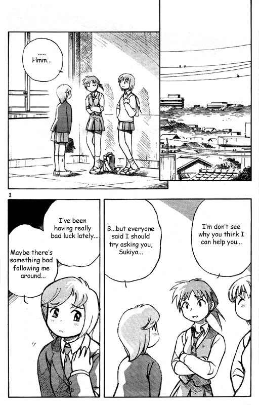 PositioN Chapter 3 page 2 - Chapter 3