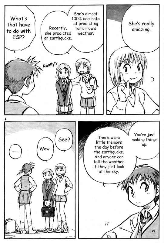 PositioN Chapter 3 page 4 - Chapter 3