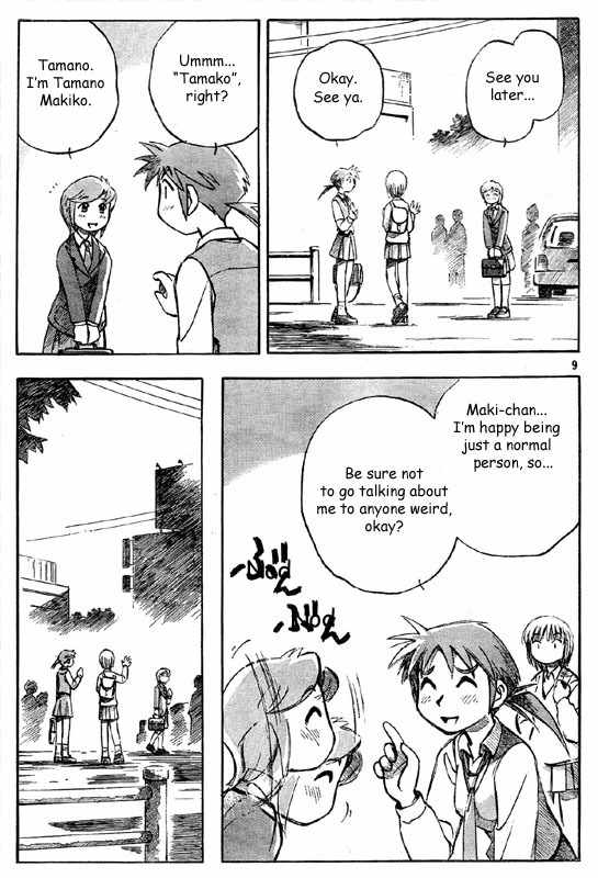 PositioN Chapter 3 page 9 - Chapter 3