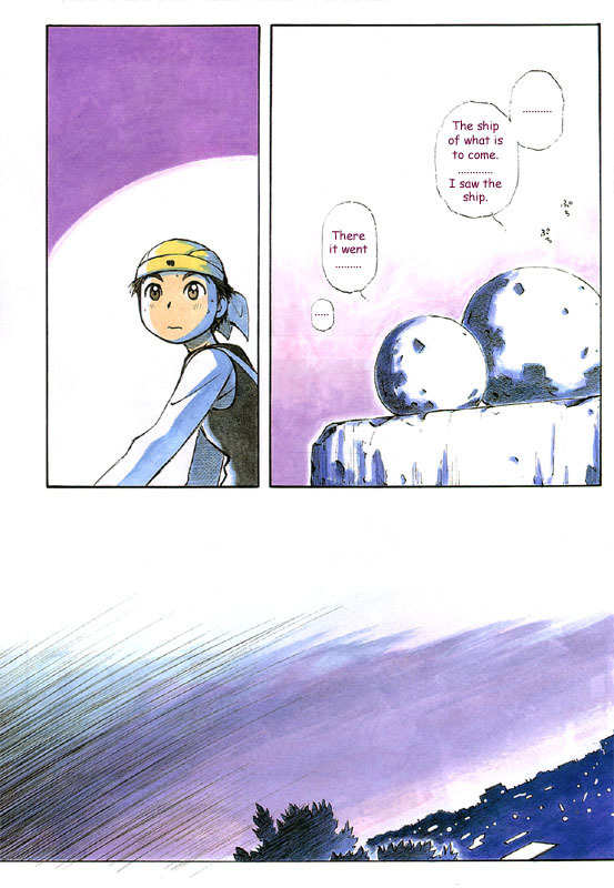 PositioN Chapter 4 page 11 - Chapter 4