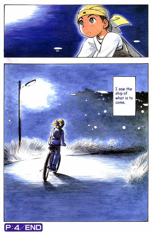 PositioN Chapter 4 page 14 - Chapter 4