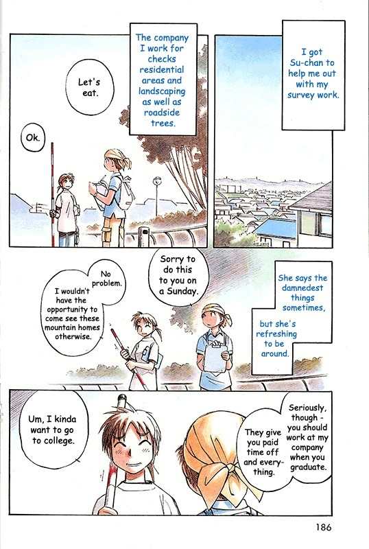 PositioN Chapter 6 page 2 - Chapter 6