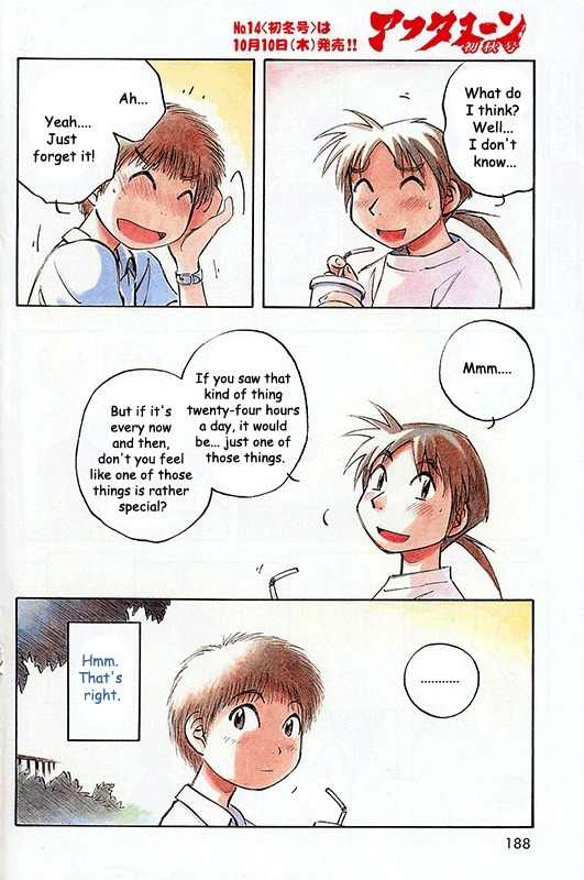 PositioN Chapter 6 page 4 - Chapter 6