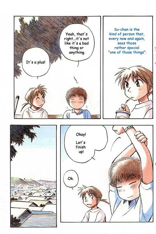 PositioN Chapter 6 page 5 - Chapter 6