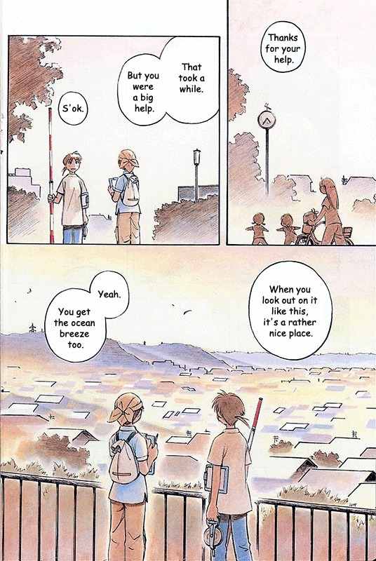 PositioN Chapter 6 page 6 - Chapter 6