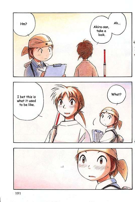 PositioN Chapter 6 page 7 - Chapter 6