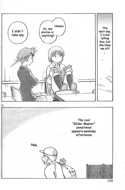 PositioN Chapter 7 page 12 - Chapter 7