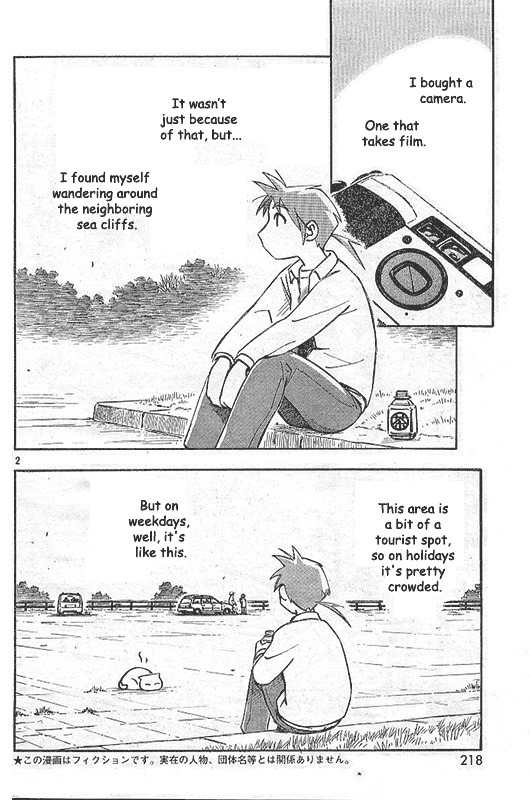 PositioN Chapter 7 page 2 - Chapter 7