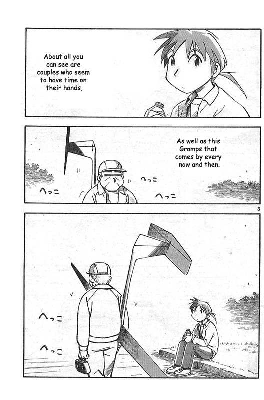 PositioN Chapter 7 page 3 - Chapter 7