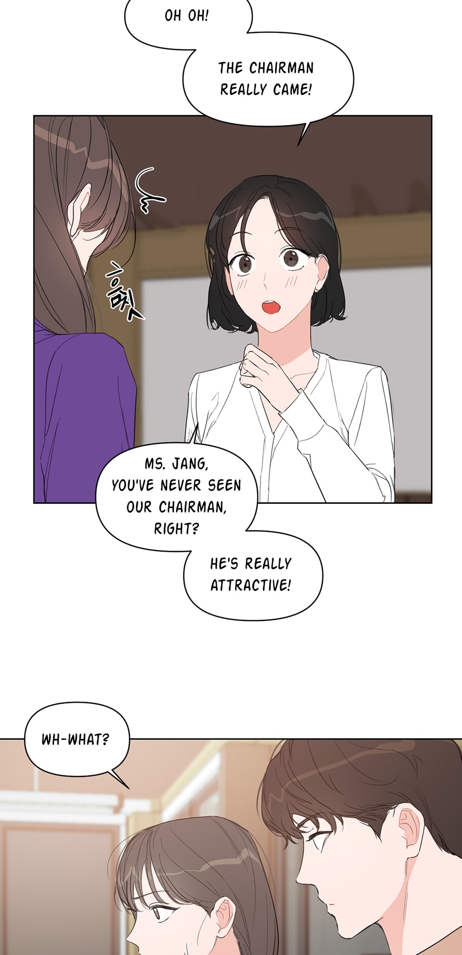Positively Yours Chapter 11 page 8 - Chapter 11: Staff Dinner