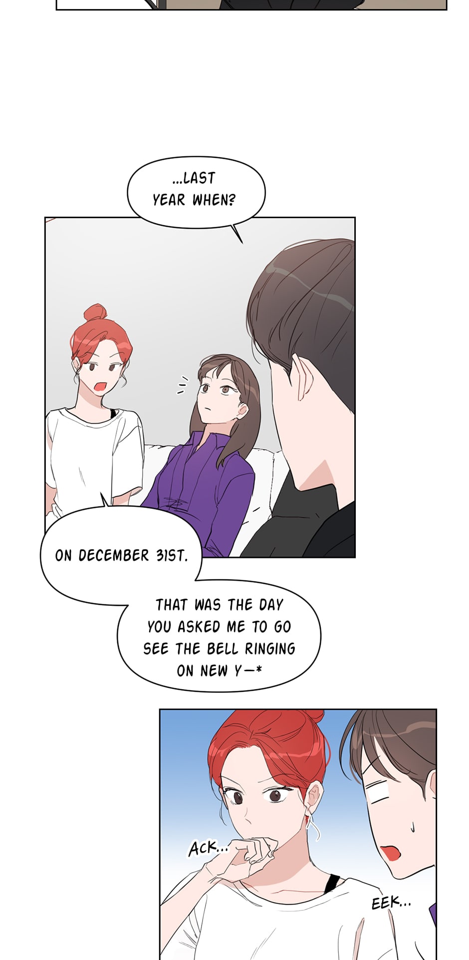 Positively Yours Chapter 13 page 21 - Chapter 13: Just A Kiss