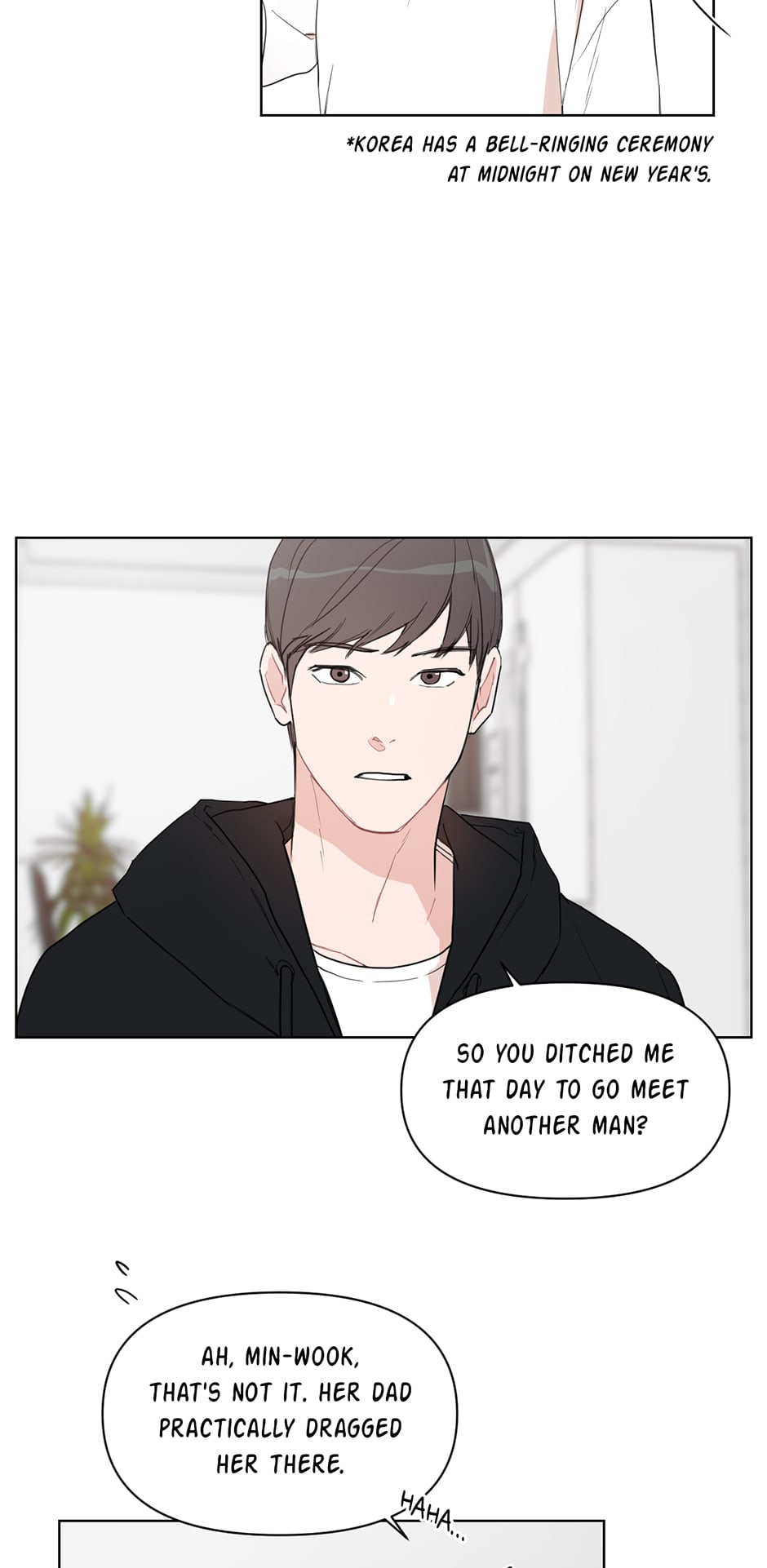 Positively Yours Chapter 13 page 22 - Chapter 13: Just A Kiss