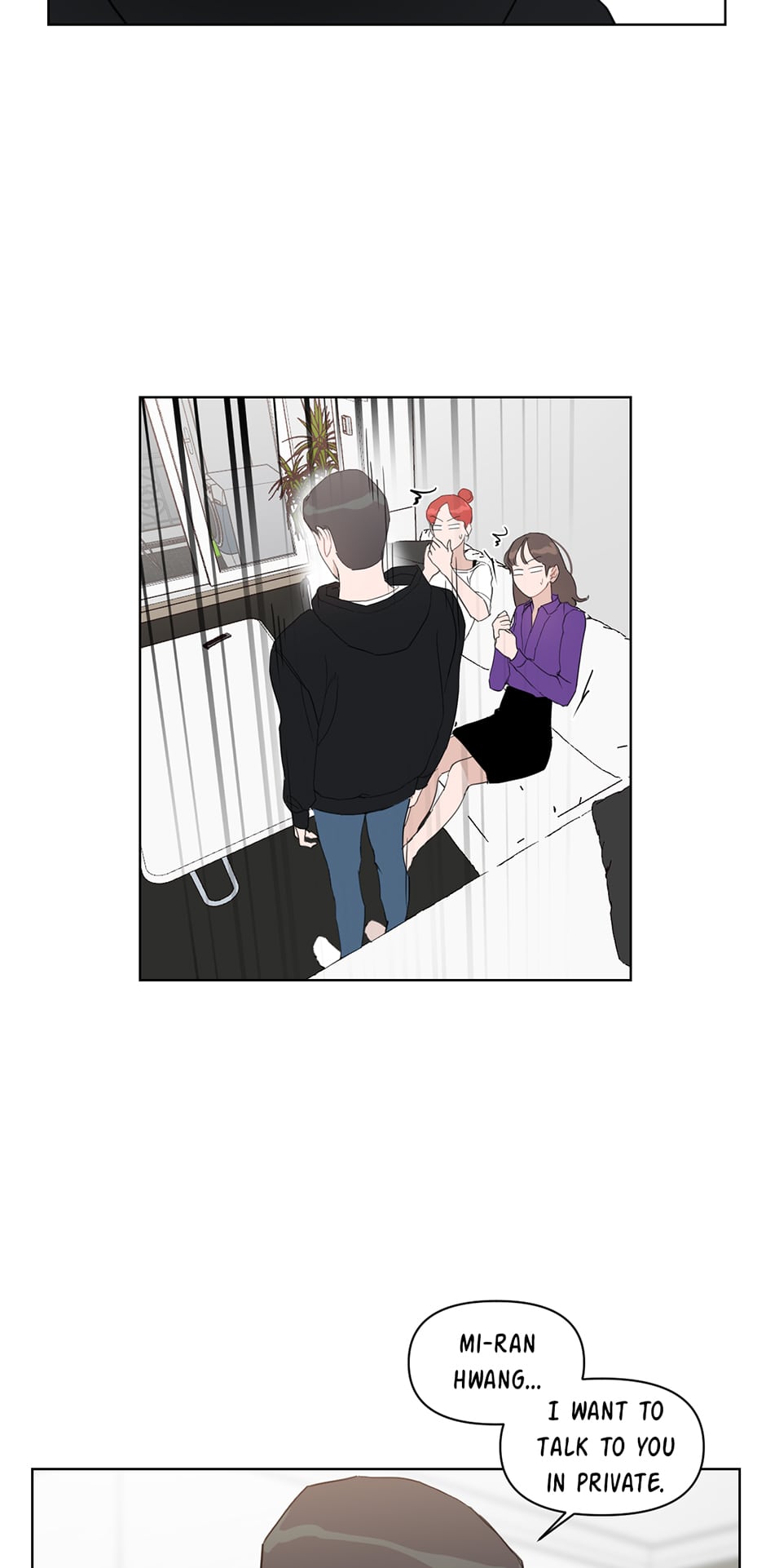 Positively Yours Chapter 13 page 24 - Chapter 13: Just A Kiss
