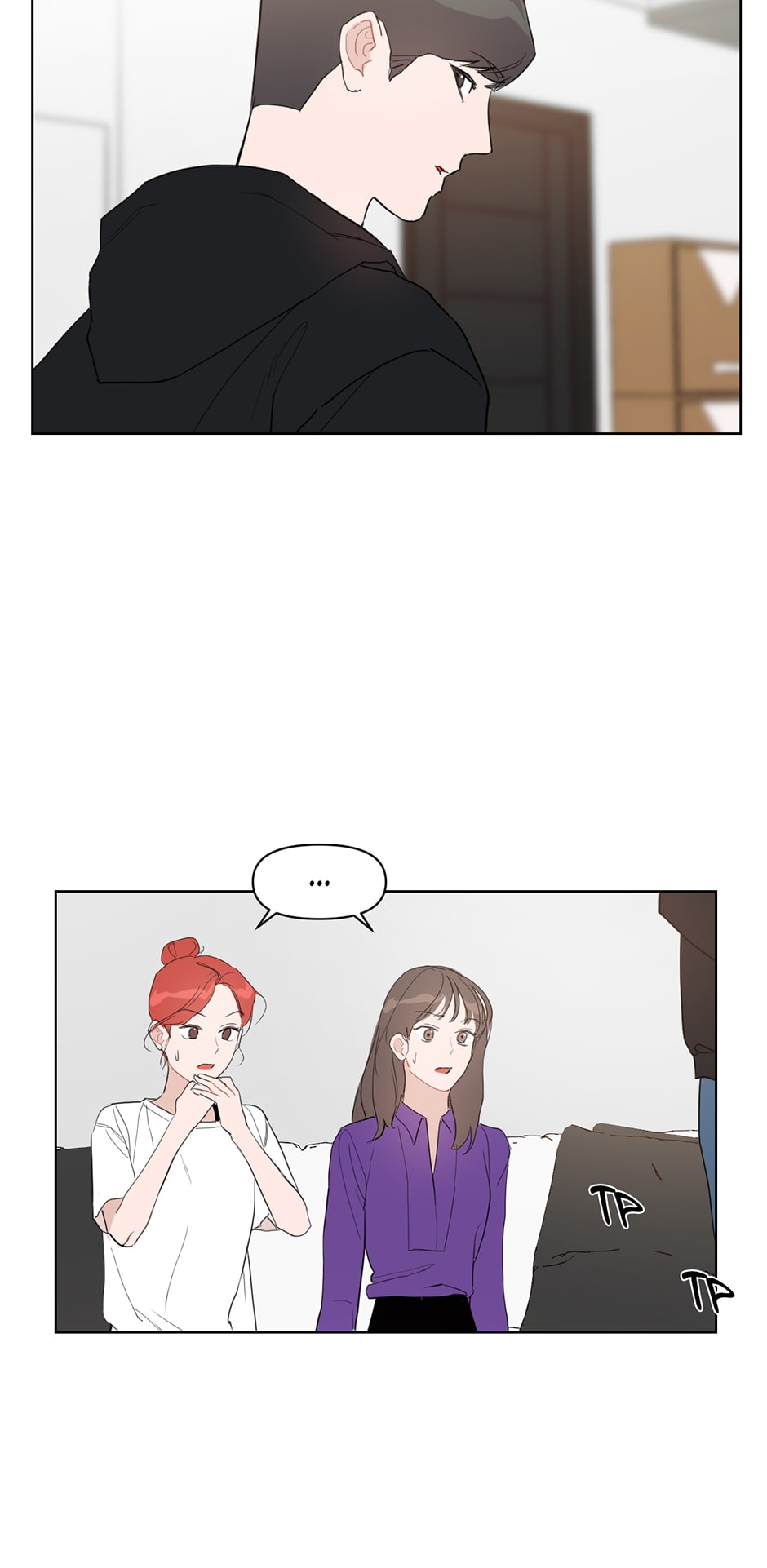 Positively Yours Chapter 13 page 25 - Chapter 13: Just A Kiss