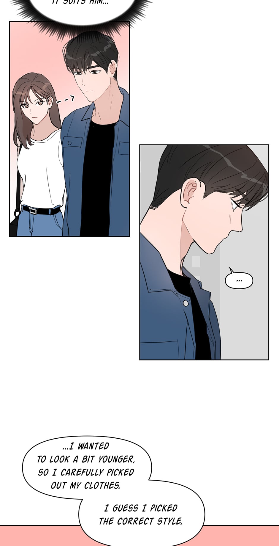 Positively Yours Chapter 14 page 12 - Chapter 14: Investigation