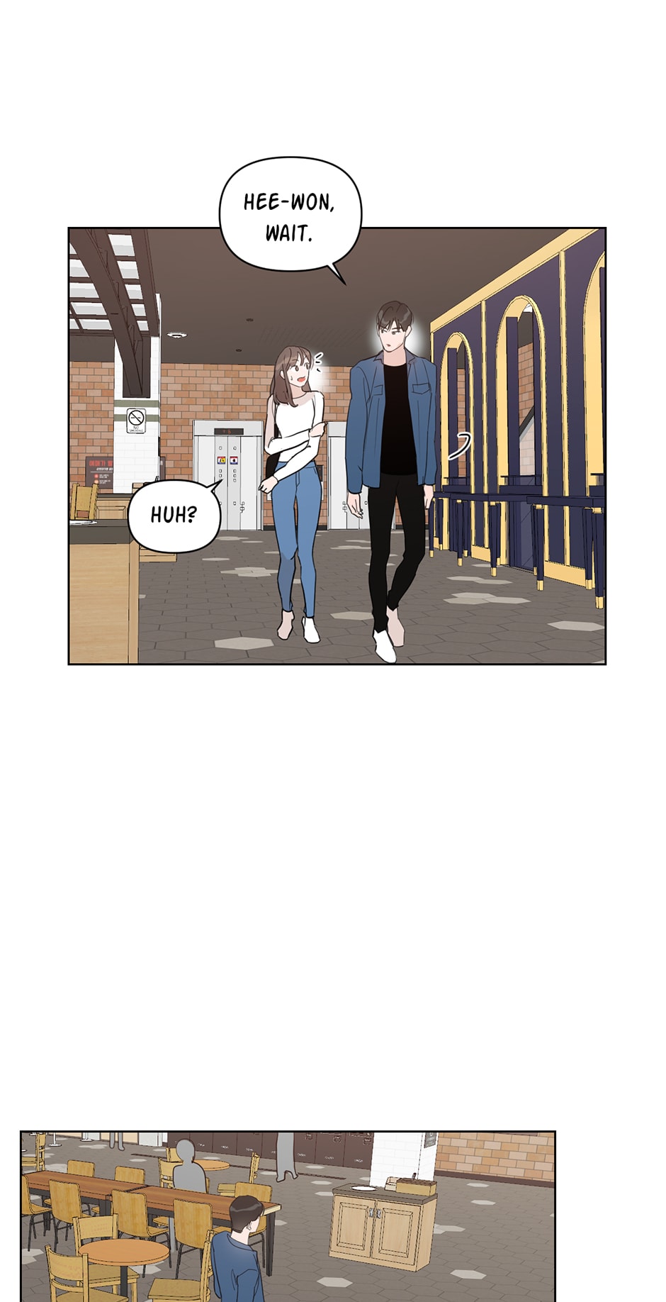 Positively Yours Chapter 14 page 23 - Chapter 14: Investigation