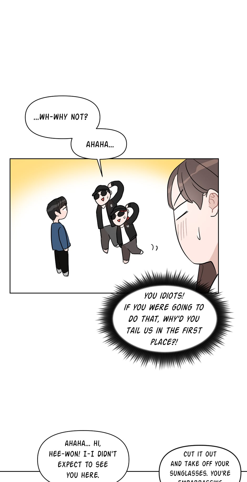 Positively Yours Chapter 14 page 26 - Chapter 14: Investigation