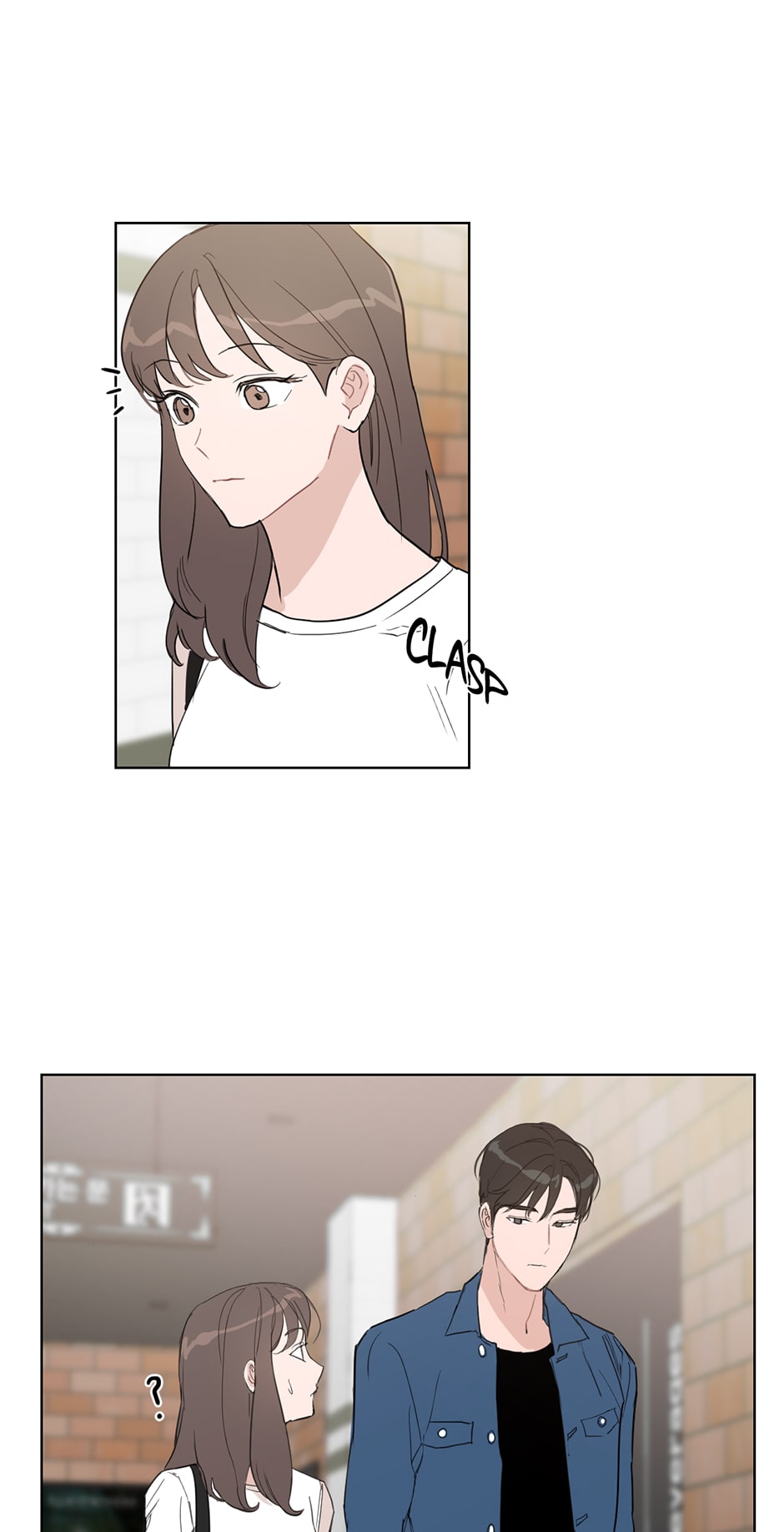 Positively Yours Chapter 15 page 31 - Chapter 15: Movie Date