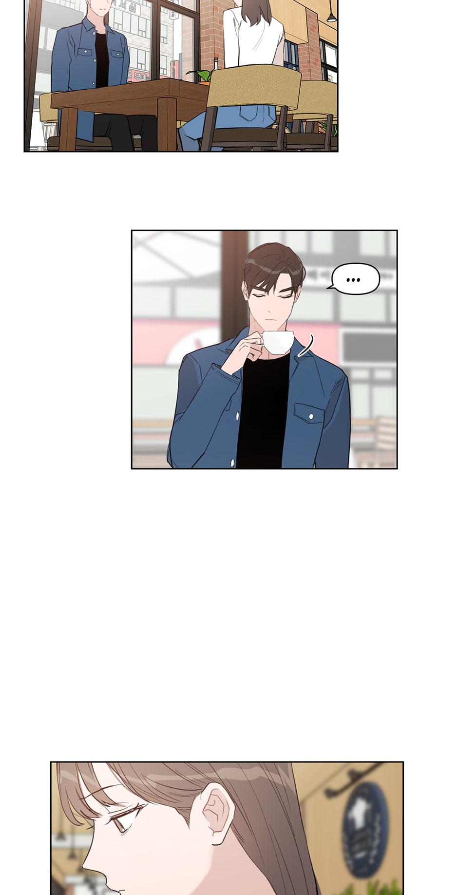 Positively Yours Chapter 16 page 16 - Chapter 16: That's Enough for Me