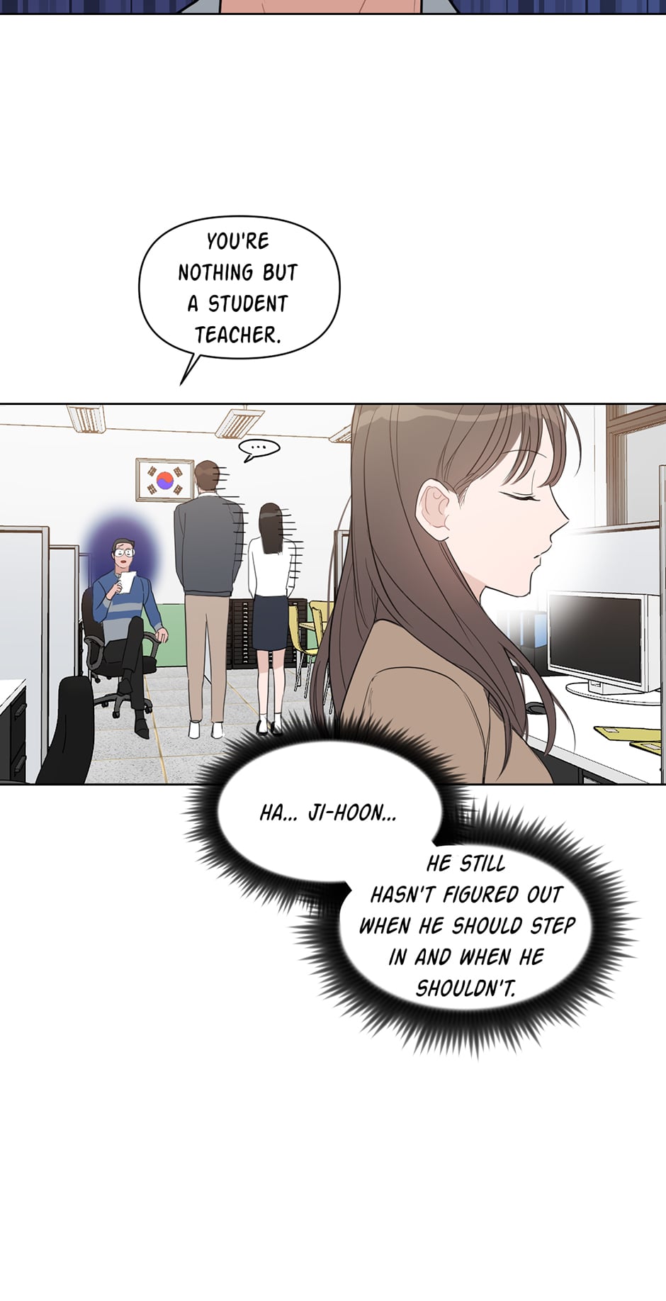 Positively Yours Chapter 18 page 11 - Chapter 18: Worth A Shot