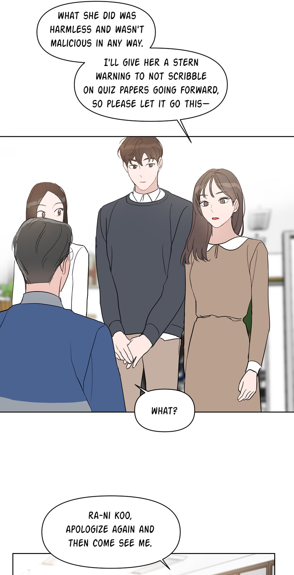 Positively Yours Chapter 18 page 14 - Chapter 18: Worth A Shot