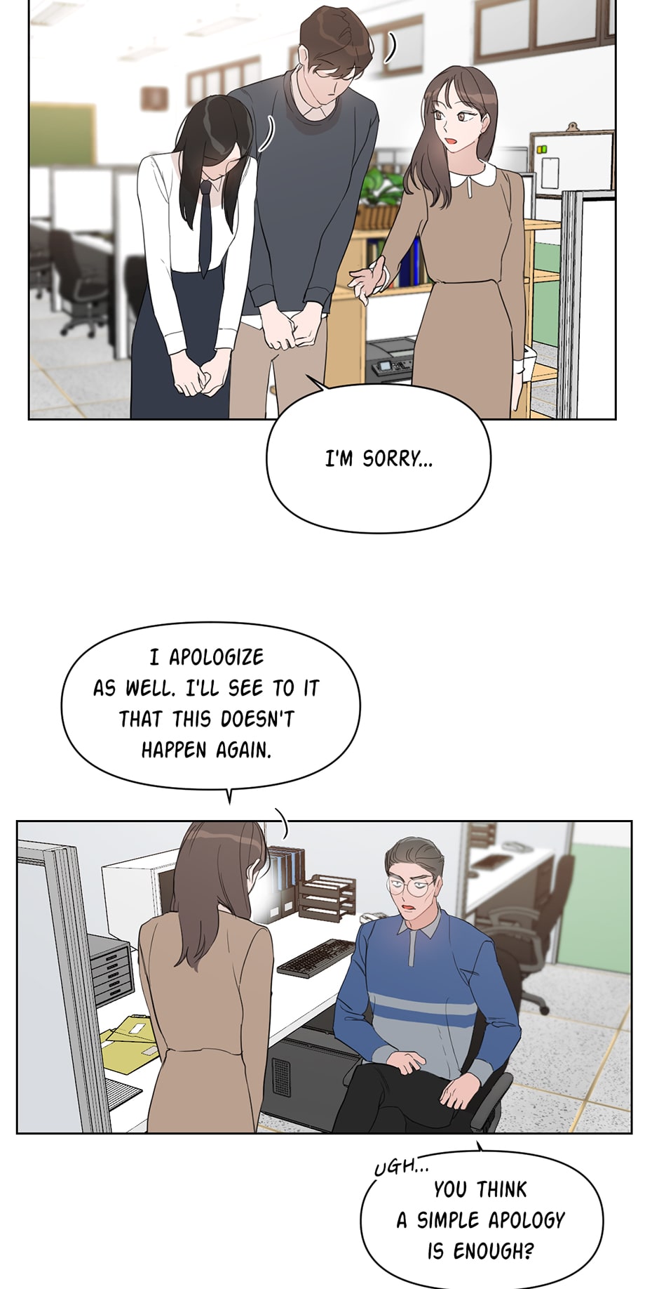 Positively Yours Chapter 18 page 15 - Chapter 18: Worth A Shot