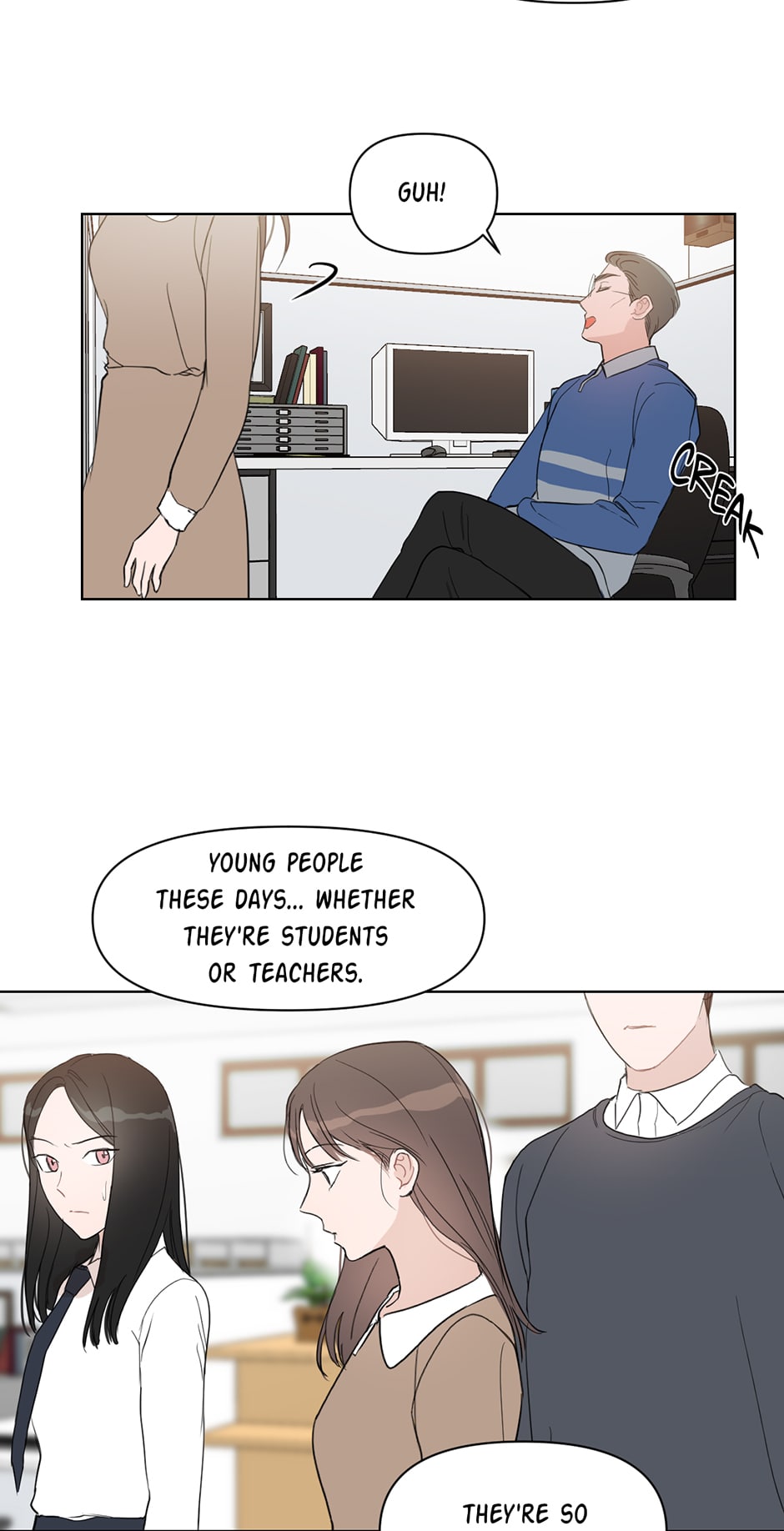 Positively Yours Chapter 18 page 16 - Chapter 18: Worth A Shot