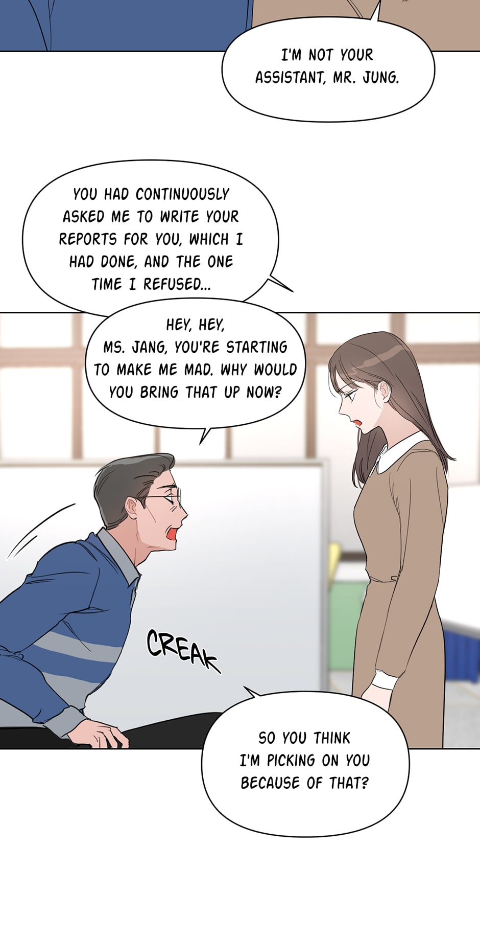 Positively Yours Chapter 18 page 21 - Chapter 18: Worth A Shot
