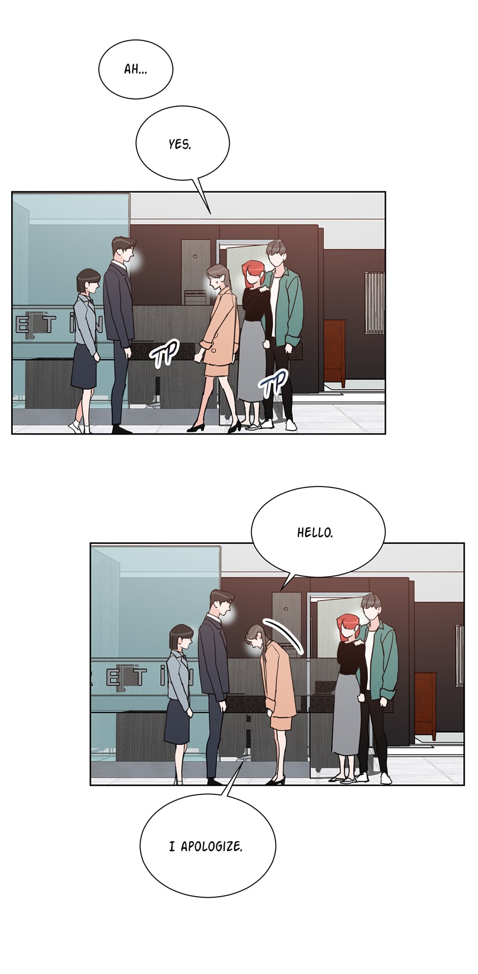 Positively Yours Chapter 2 page 16 - Chapter 2: Who's the Father?