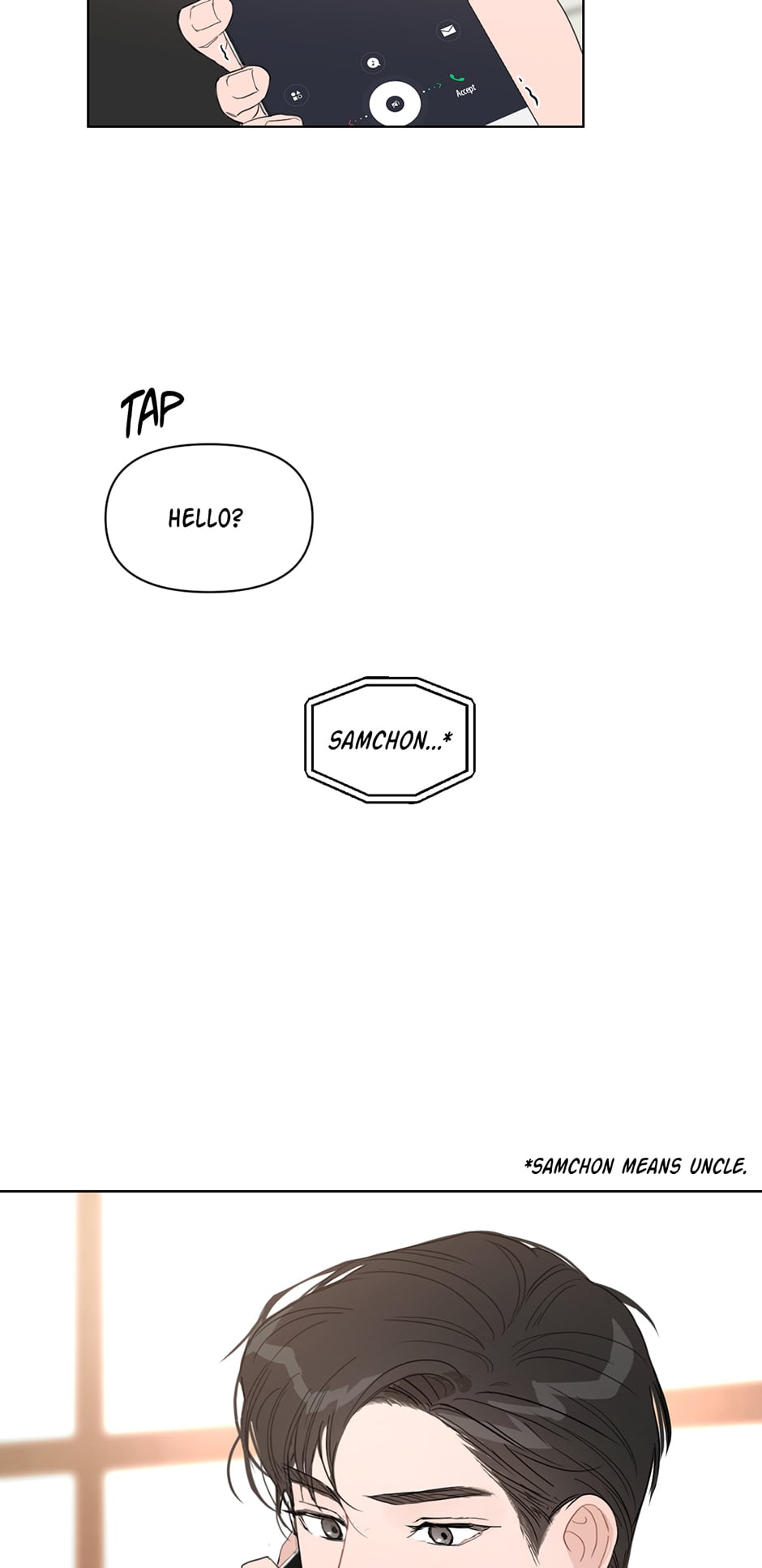 Positively Yours Chapter 25 page 47 - Chapter 25: A Teacher's Dignity