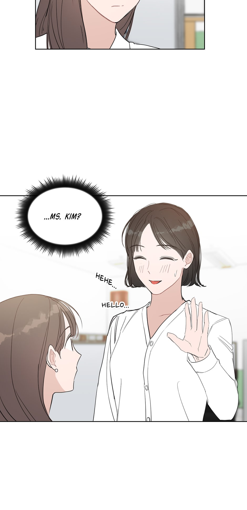 Positively Yours Chapter 29 page 42 - Chapter 29: Walking on Eggshells