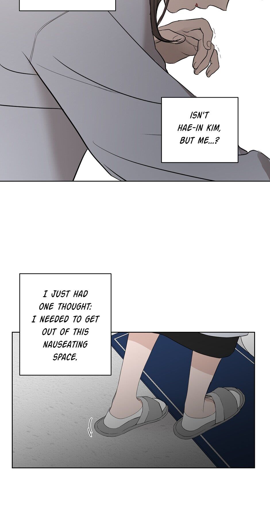 Positively Yours Chapter 42 page 43 - Chapter 42: Uninvited Guest