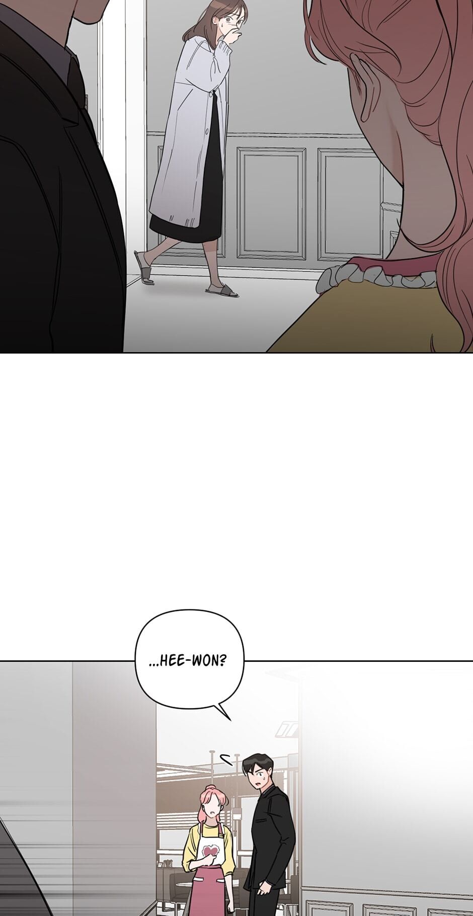 Positively Yours Chapter 42 page 46 - Chapter 42: Uninvited Guest