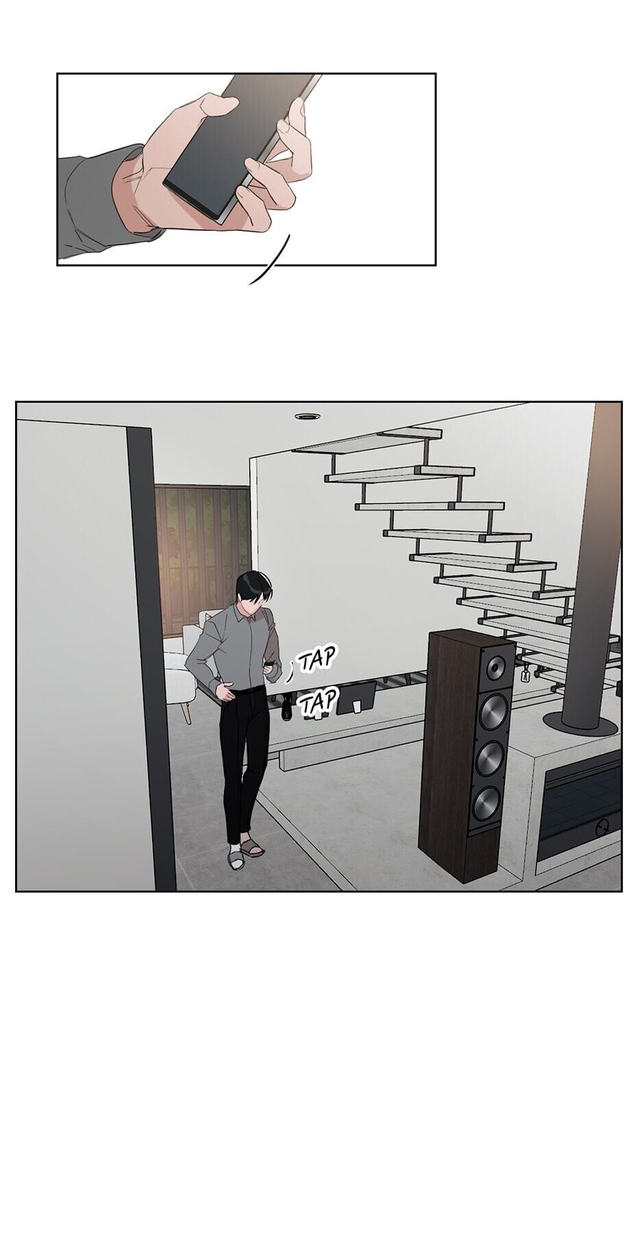 Positively Yours Chapter 46 page 23 - Chapter 46: Track Meet